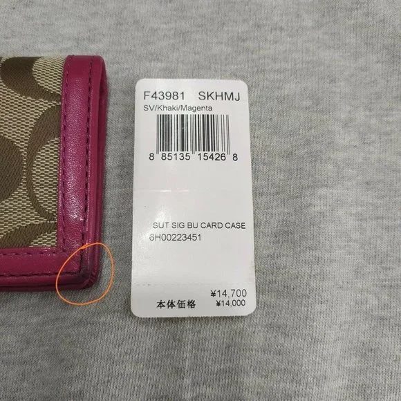 Coach Signature Card Case - Picture 4 of 12